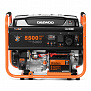Petrol Generator DAEWOO GDA 6500E_8